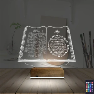 Kuran-ı Kerim Ayetel Kürsi 3D Lamba - Masa Gece Lambası Kuran-ı Kerim Ayetel Kürsi 3D Lamba - Masa Gece Lambası