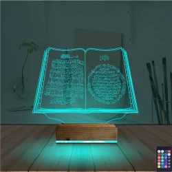 Kuran-ı Kerim Ayetel Kürsi 3D Lamba - Masa Gece Lambası Kuran-ı Kerim Ayetel Kürsi 3D Lamba - Masa Gece Lambası