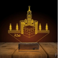 Kabe Mekke 3D Lamba - Masa Gece Lambası